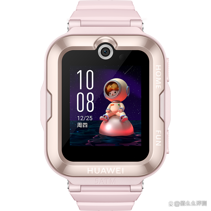 2025年我国智能手表、智能玩具畅销170多个国家和地区