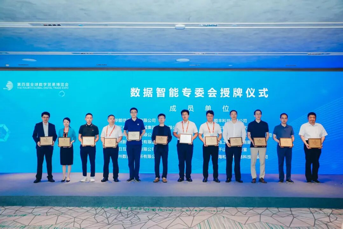 每日互动：截至2025年9月30日股东人数为117,010户