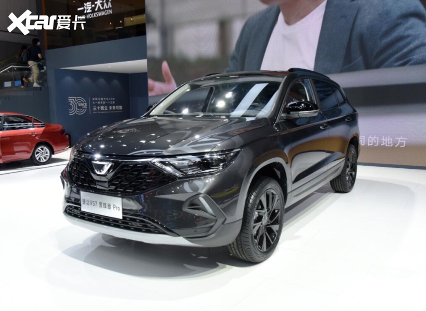 新金路涨8.79%，股价创历史新高