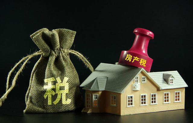 古巴对陆路运输征收新税