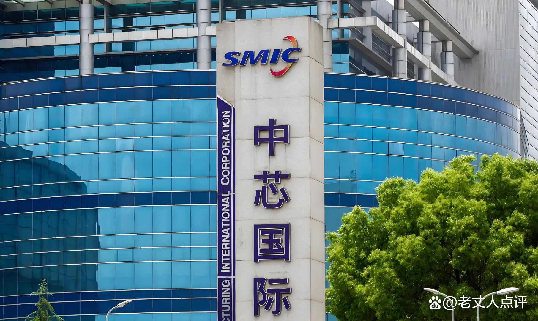 100%关税！美国，突发威胁！事关芯片，韩国紧急回应！