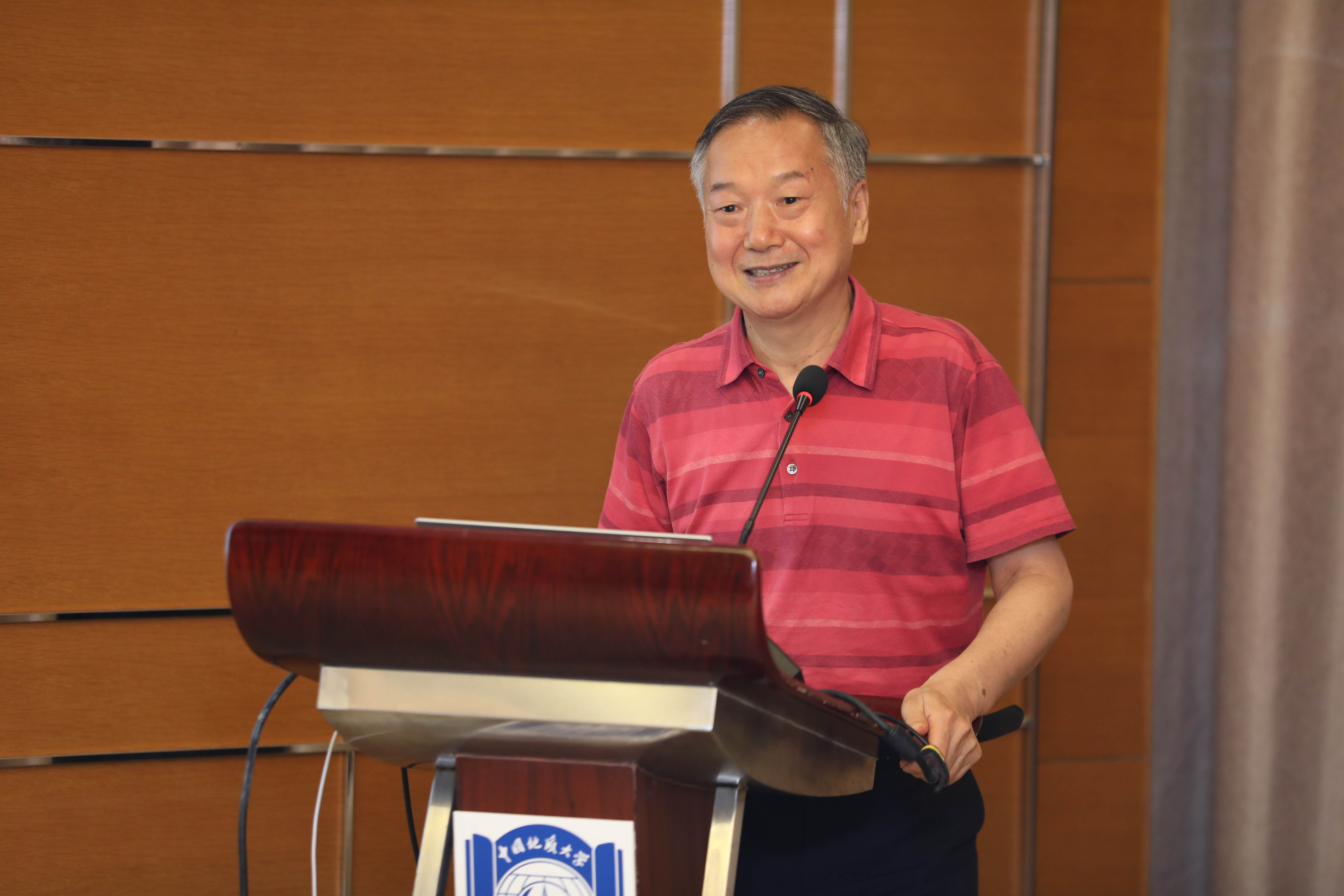 未来矿业大会将于1月13日在利雅得举行