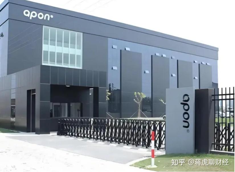 爱朋医疗携手中国科学院深圳先进院成立“脑机接口”创新联合体