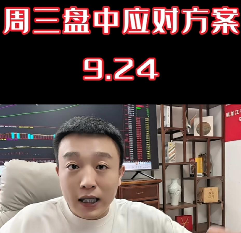 泉果基金刚登峰—— A股港股仍处宝贵布局时期 投资主战场聚焦三大领域