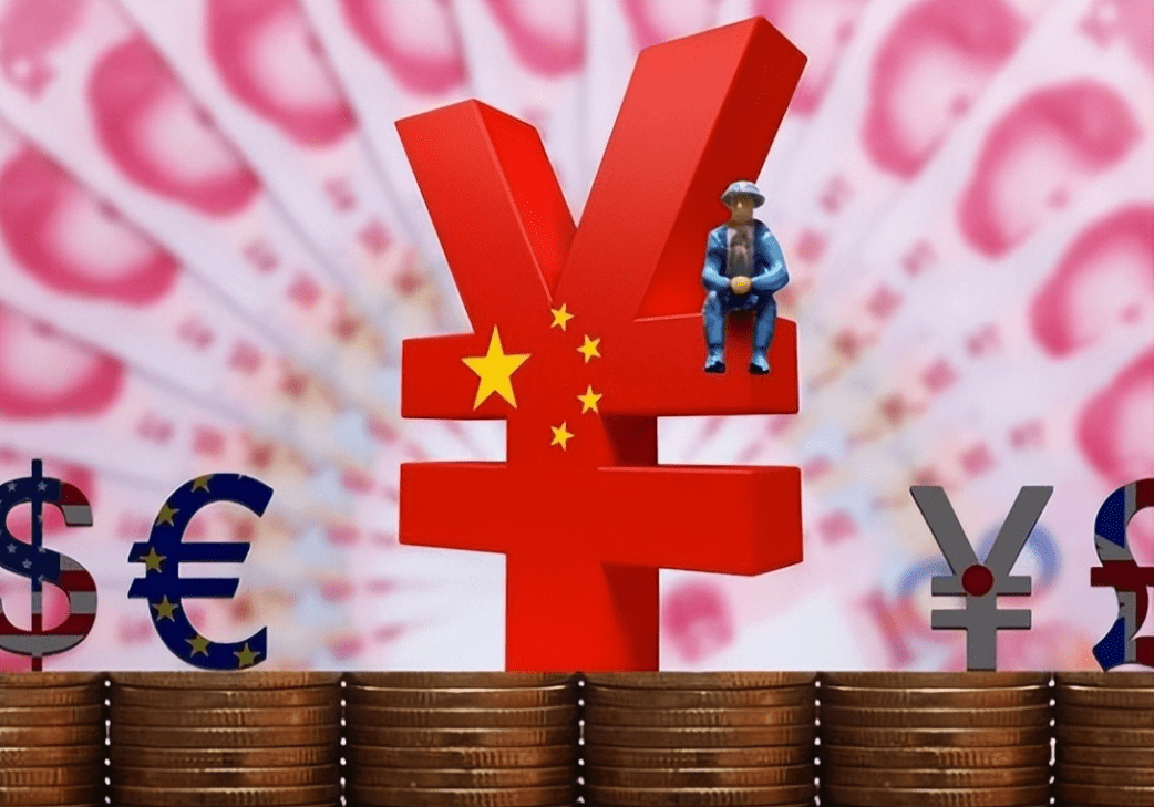 刘世锦：建议实施进出口基本平衡的新战略 加快人民币国际化进程