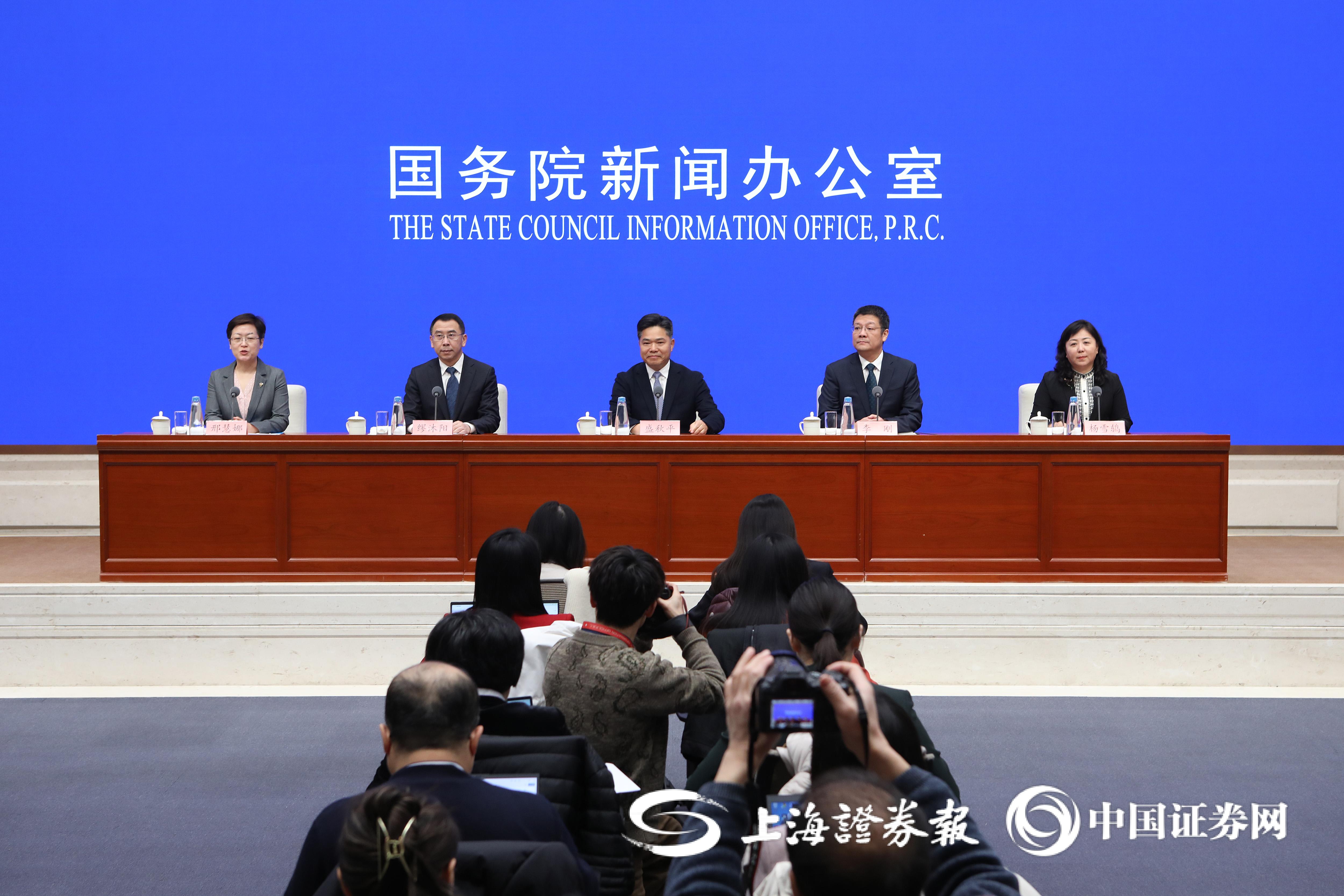 深入实施提振消费专项行动！国常会最新部署