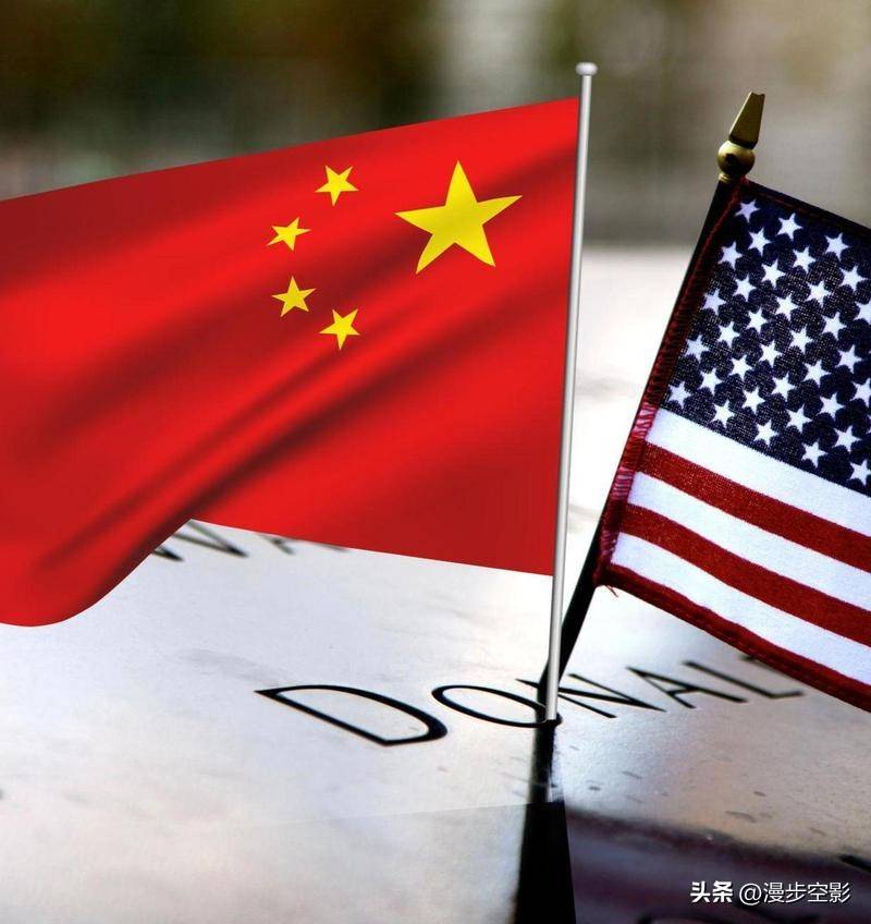 伟伟道来｜就职一周年，如何评价特朗普的表现