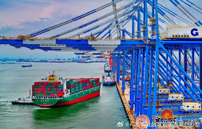 北部湾港：防城港30万吨级码头项目贷款利率为估算值