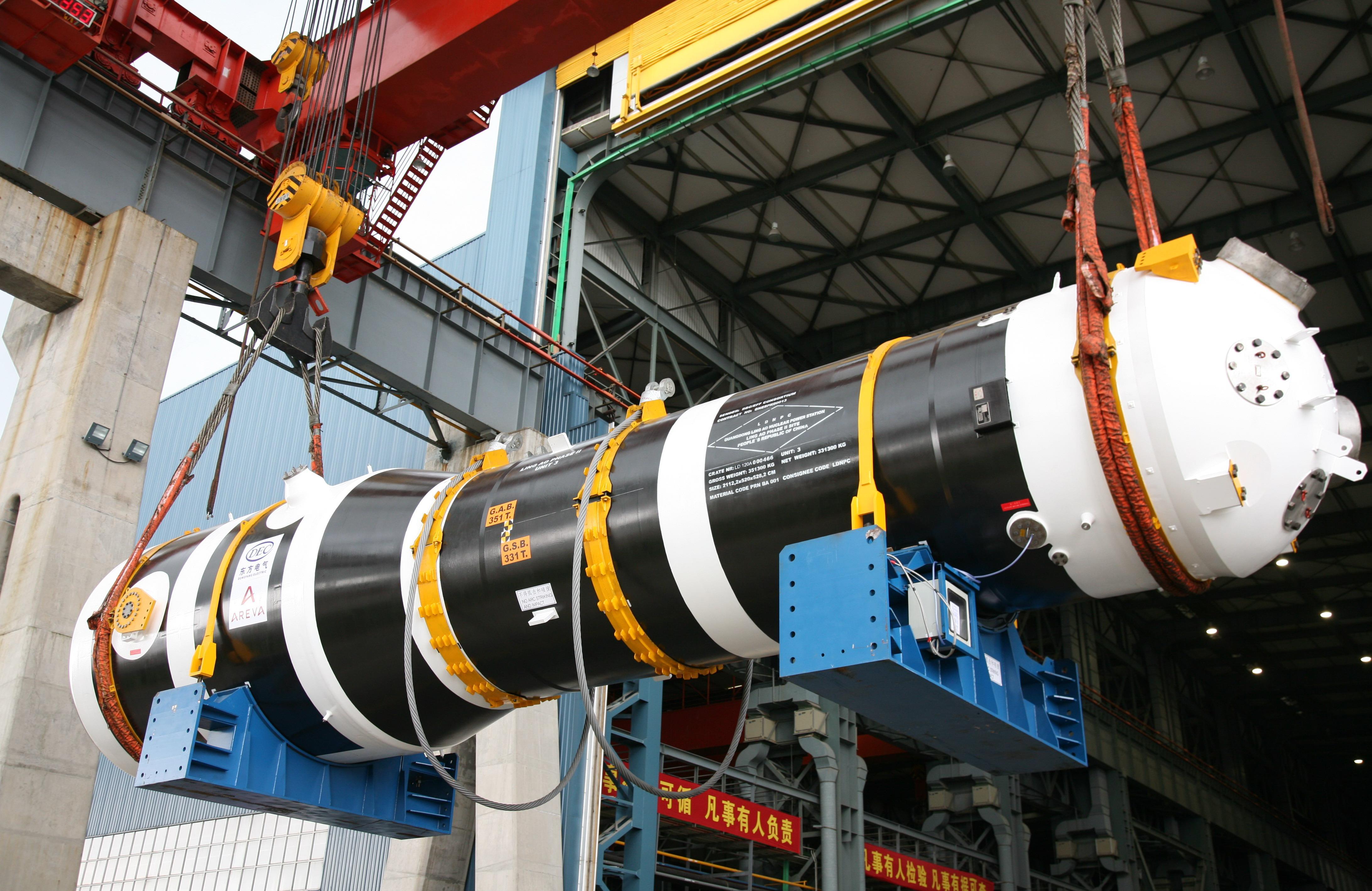 上海电气(601727.SH)：选举王晨皓为第六届董事会职工董事