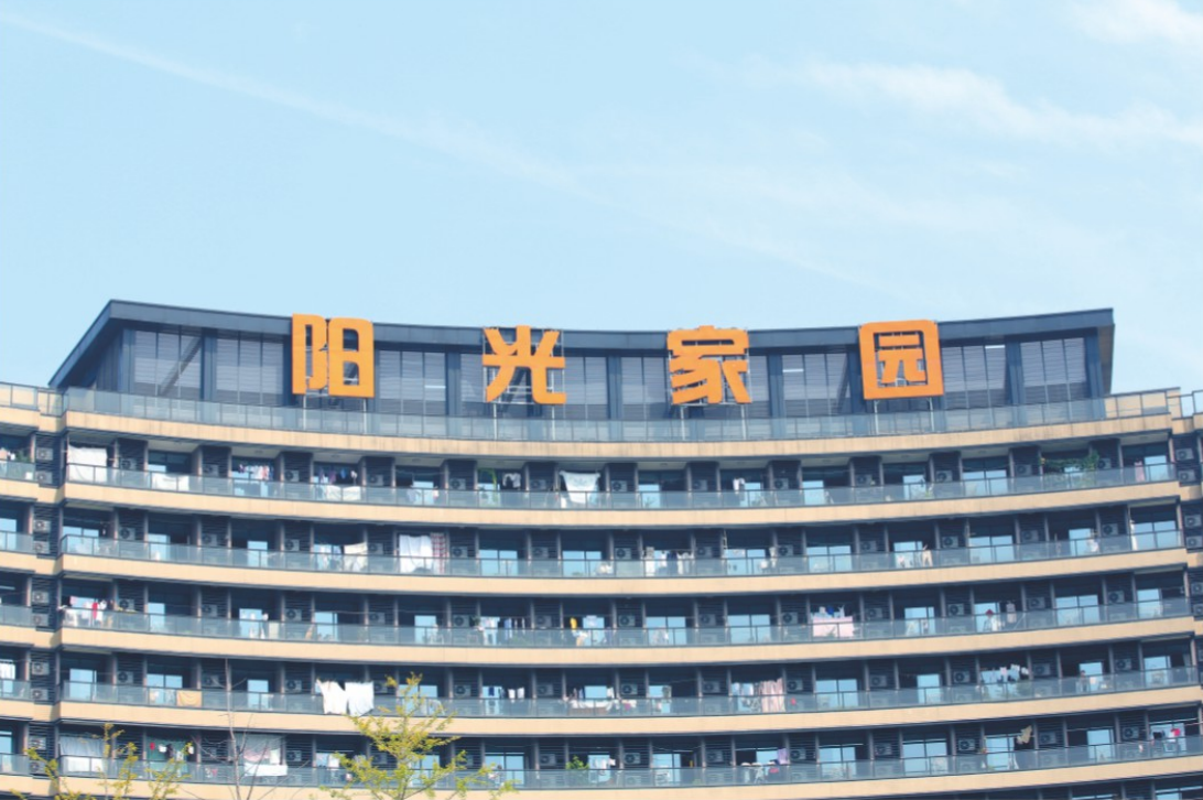 鹿山新材：预计2025年净利润亏损3700万元―7400万元