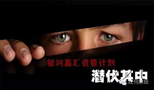 万里石：1月15日高管邹鹏减持股份合计5万股