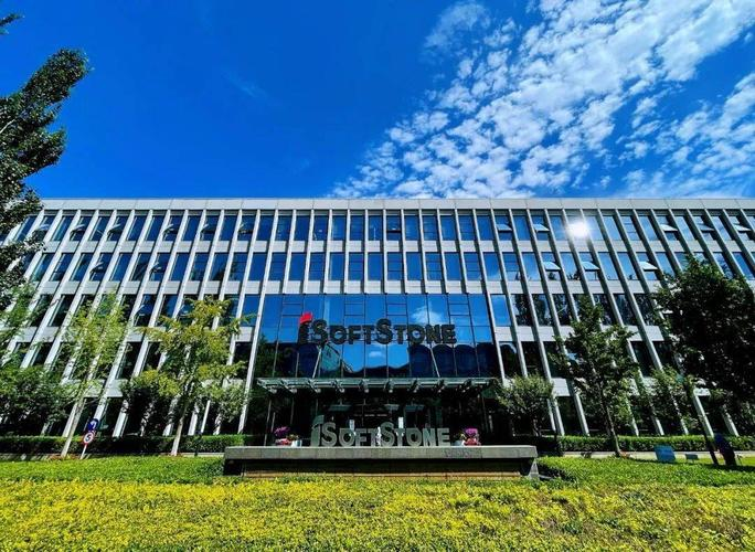 软通动力：1月15日高管刘天文减持股份合计45.6万股