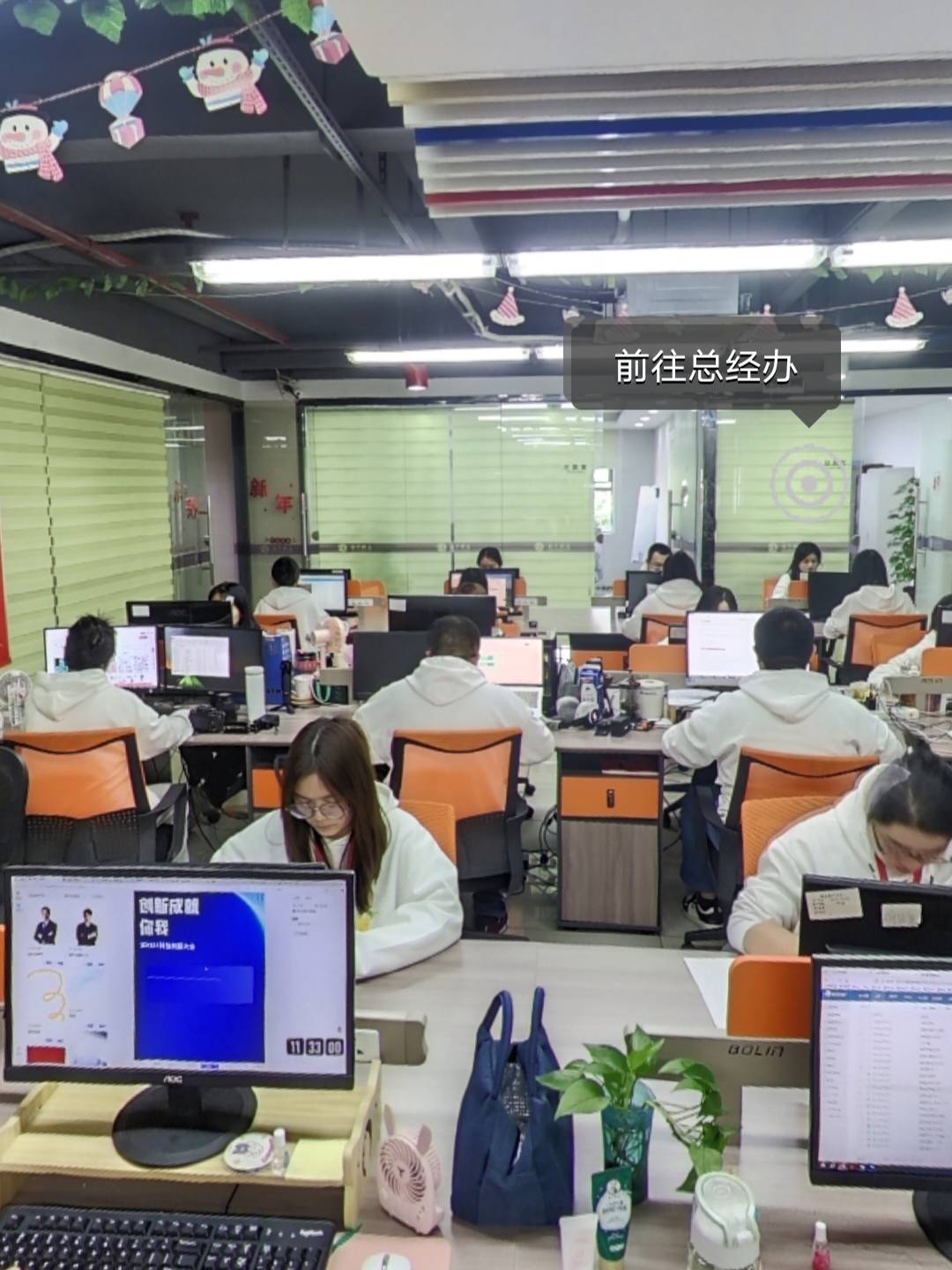 天铁科技(300587.SZ)：获得高新技术企业证书