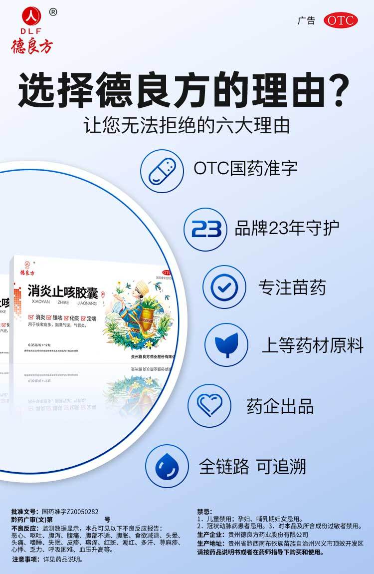 天铁科技(300587.SZ)：获得高新技术企业证书