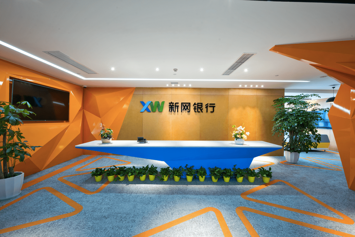 龙源技术：预计2025年亏损3200万元至4200万元