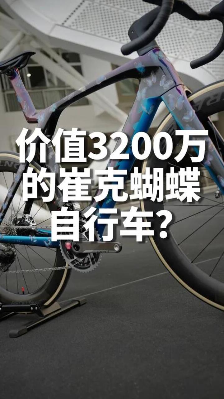 龙源技术：预计2025年亏损3200万元至4200万元