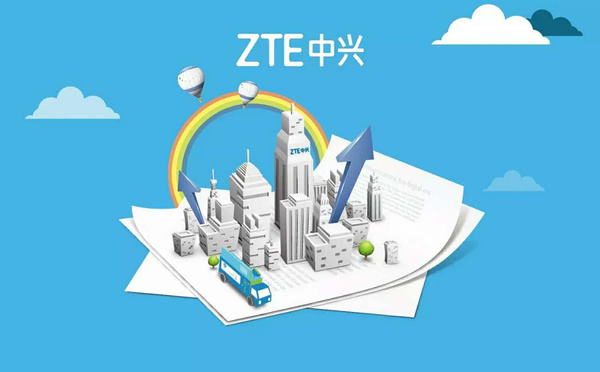 南极光：截止2026年1月9日股东数为17,372户