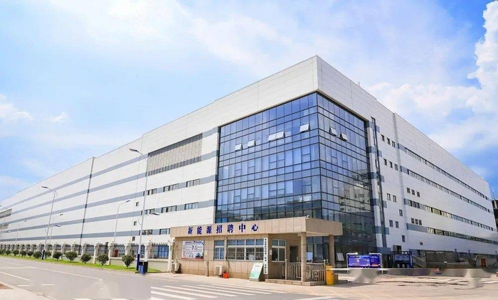 苏泊尔(002032.SZ)：全资子公司获得高新技术企业证书