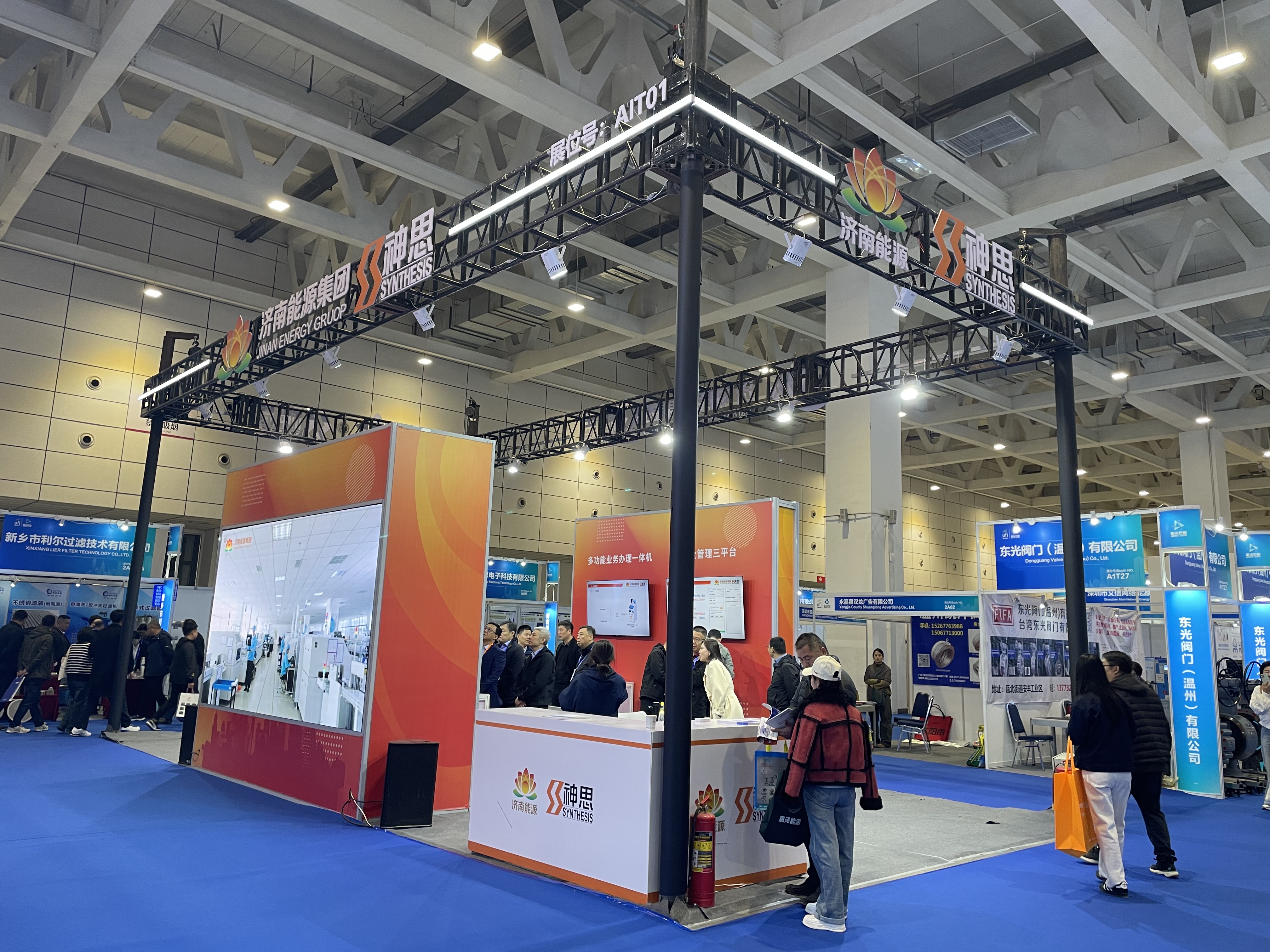 神思电子：神思智飞系统赋能无人机实现空中巡检与应急救援