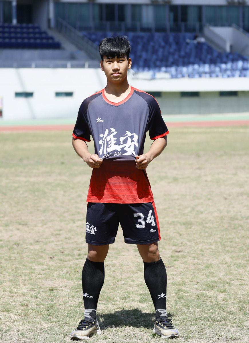 翔鹭钨业振幅15.51%，5机构现身龙虎榜