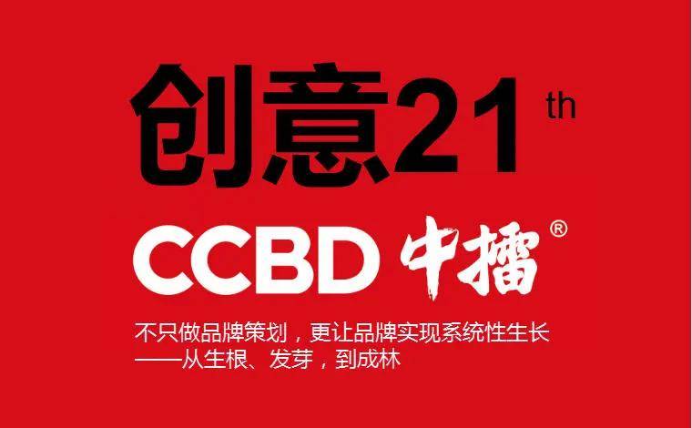 国林科技：截至2026年1月9日股东人数为23,760人