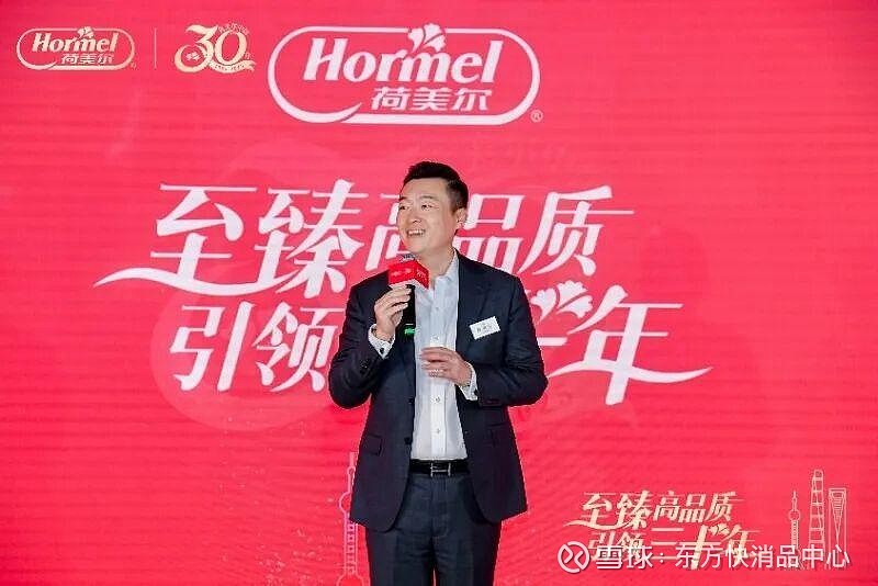 泰山石油：2025年净利同比预增30.88%―66.11%