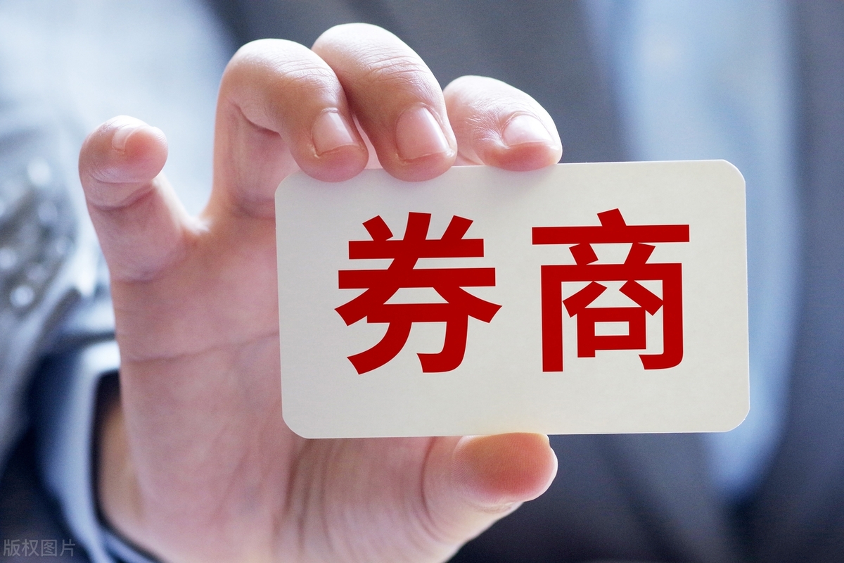 泰山石油：2025年净利同比预增30.88%―66.11%