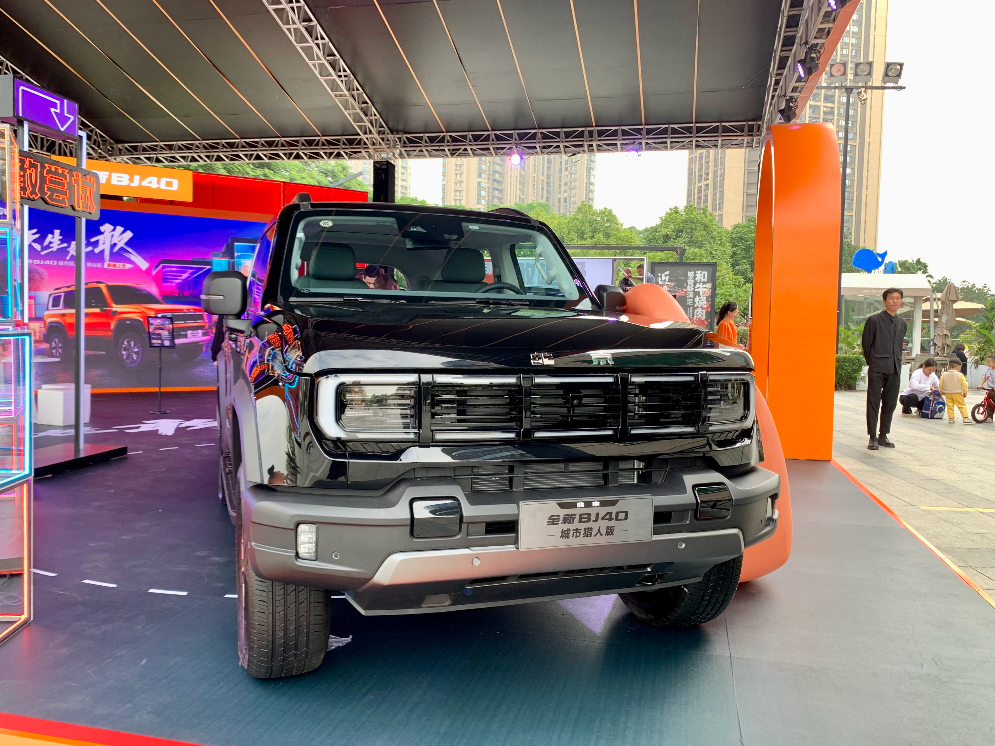 北京发布首批4个人工智能创新街区