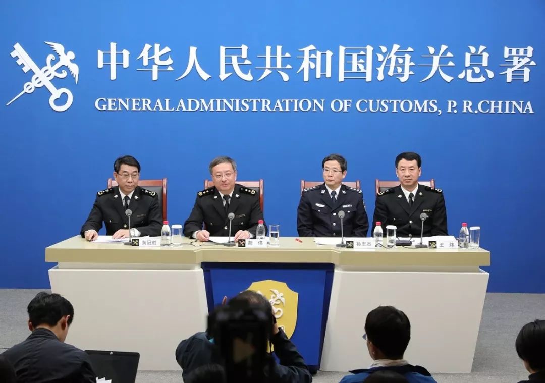 海关总署副署长赵增连会见古巴海关总署署长科尔多韦斯