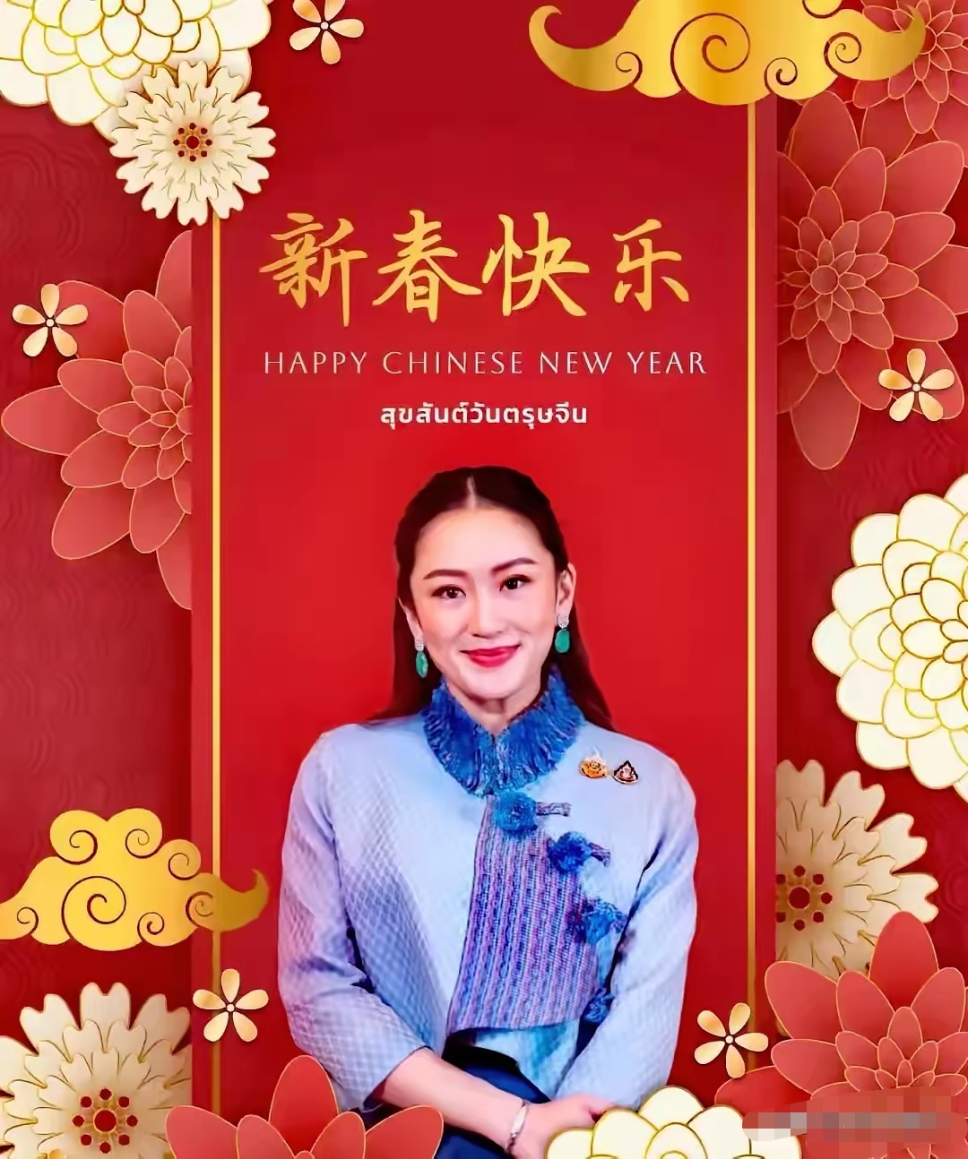 2025年前11个月,泰国黄金出口额飙升至超过3900亿泰铢