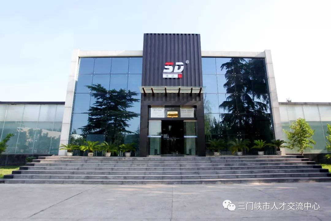 速达股份：截至1月20日股东人数为10,413人