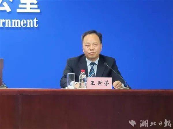 新一轮增资扩股获批 湖北国资“控盘”湖北消费金融