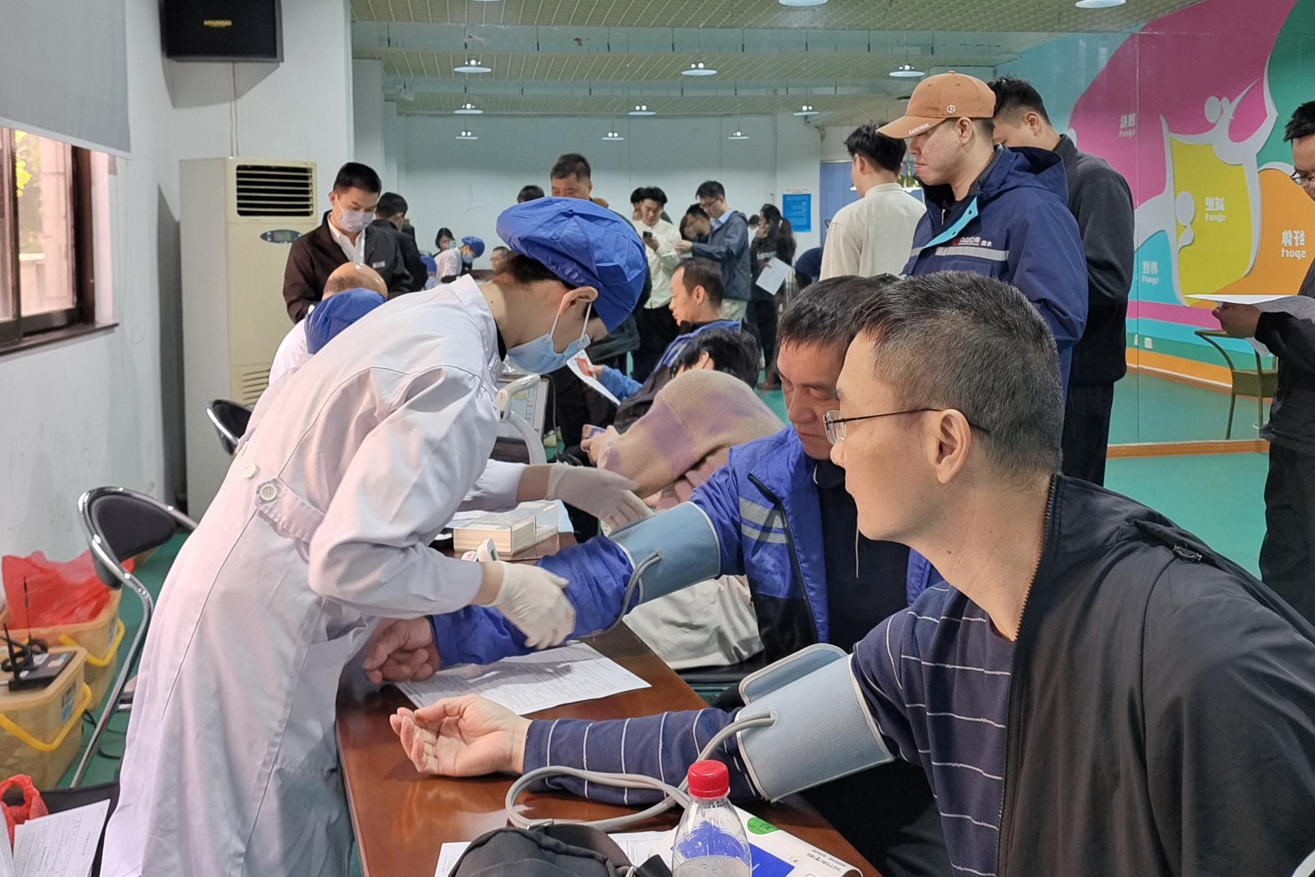 “24中山投控K1”将于1月26日付息