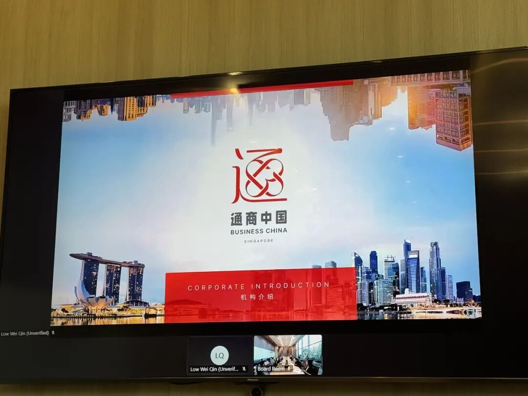 宇伟观察｜新加坡：从“无” 到“有” 的逆袭传奇