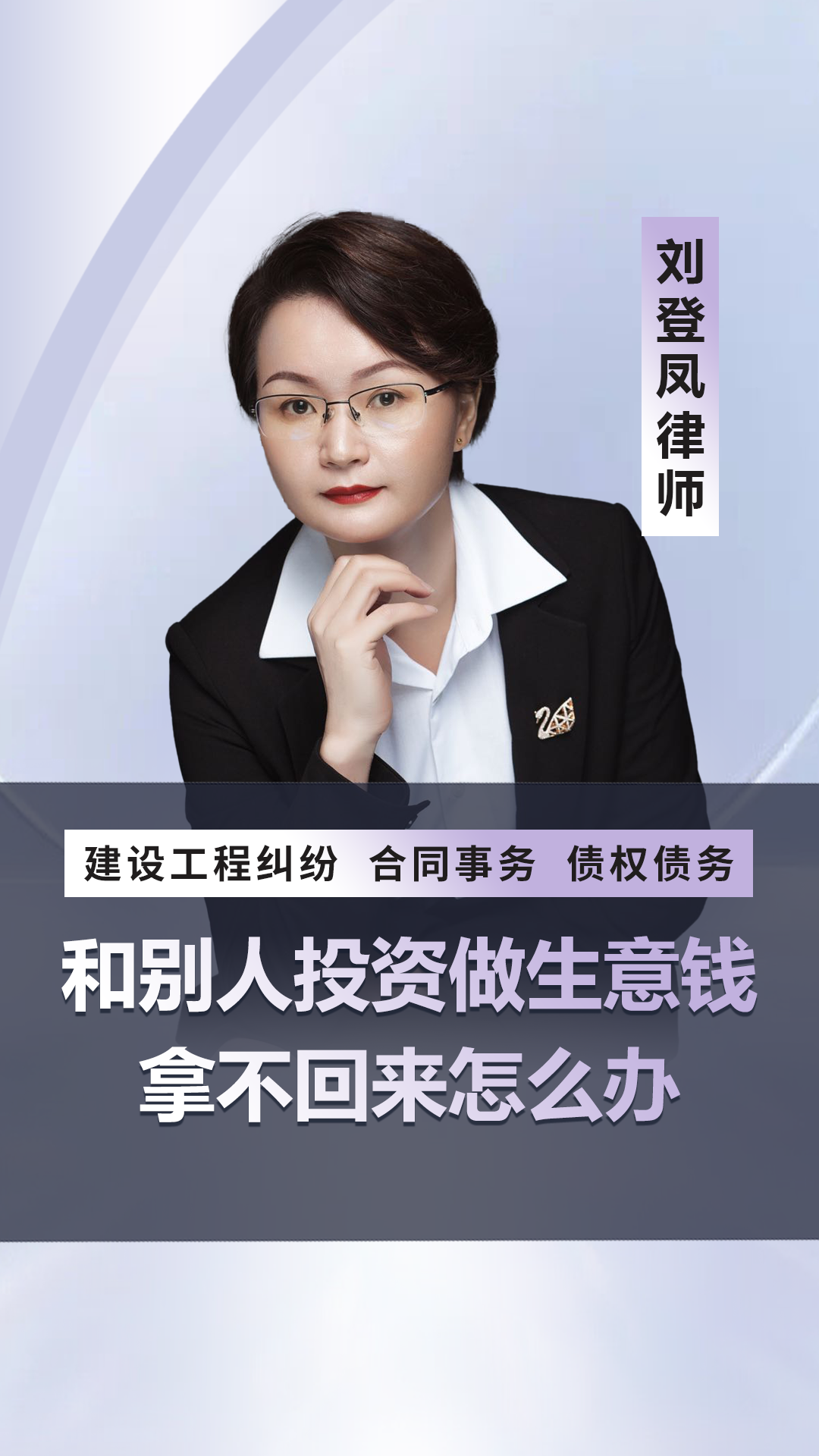 万科就后续到期债券回应债权人：会公平对待投资人