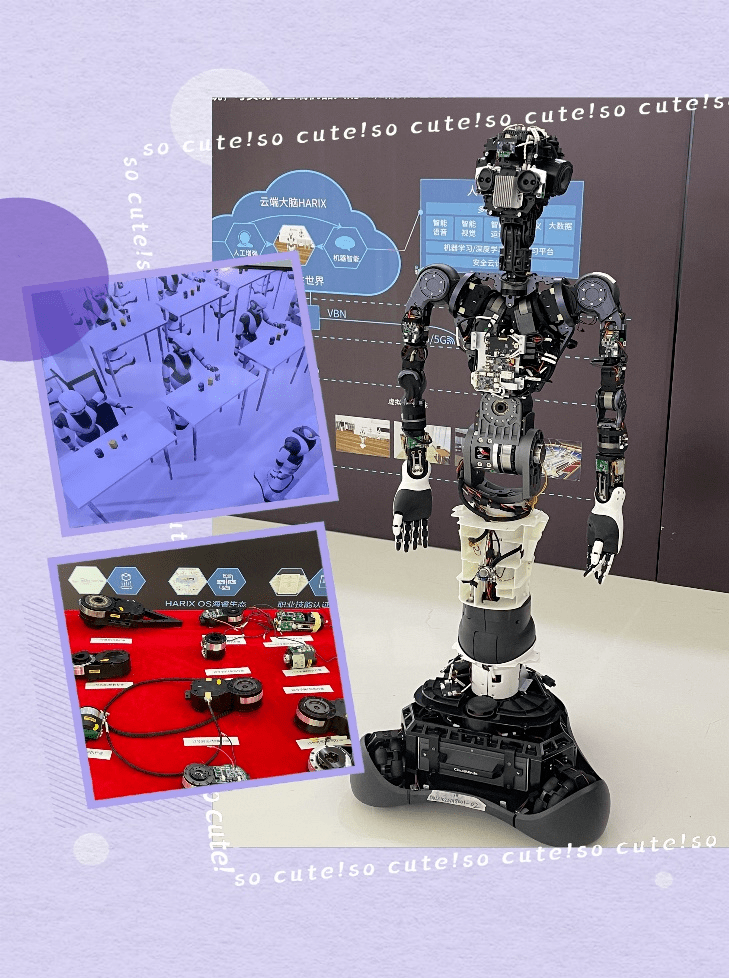 北京亮马河畔机器人科技空间等你来探秘