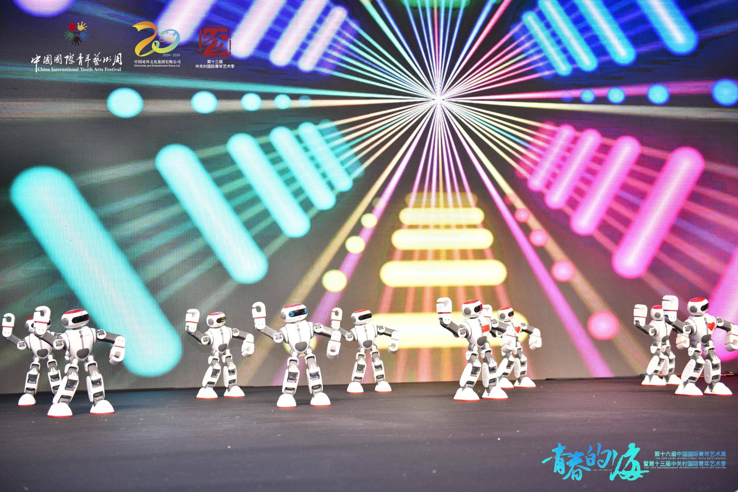 当IP遇上AI，文化有了“科技范”