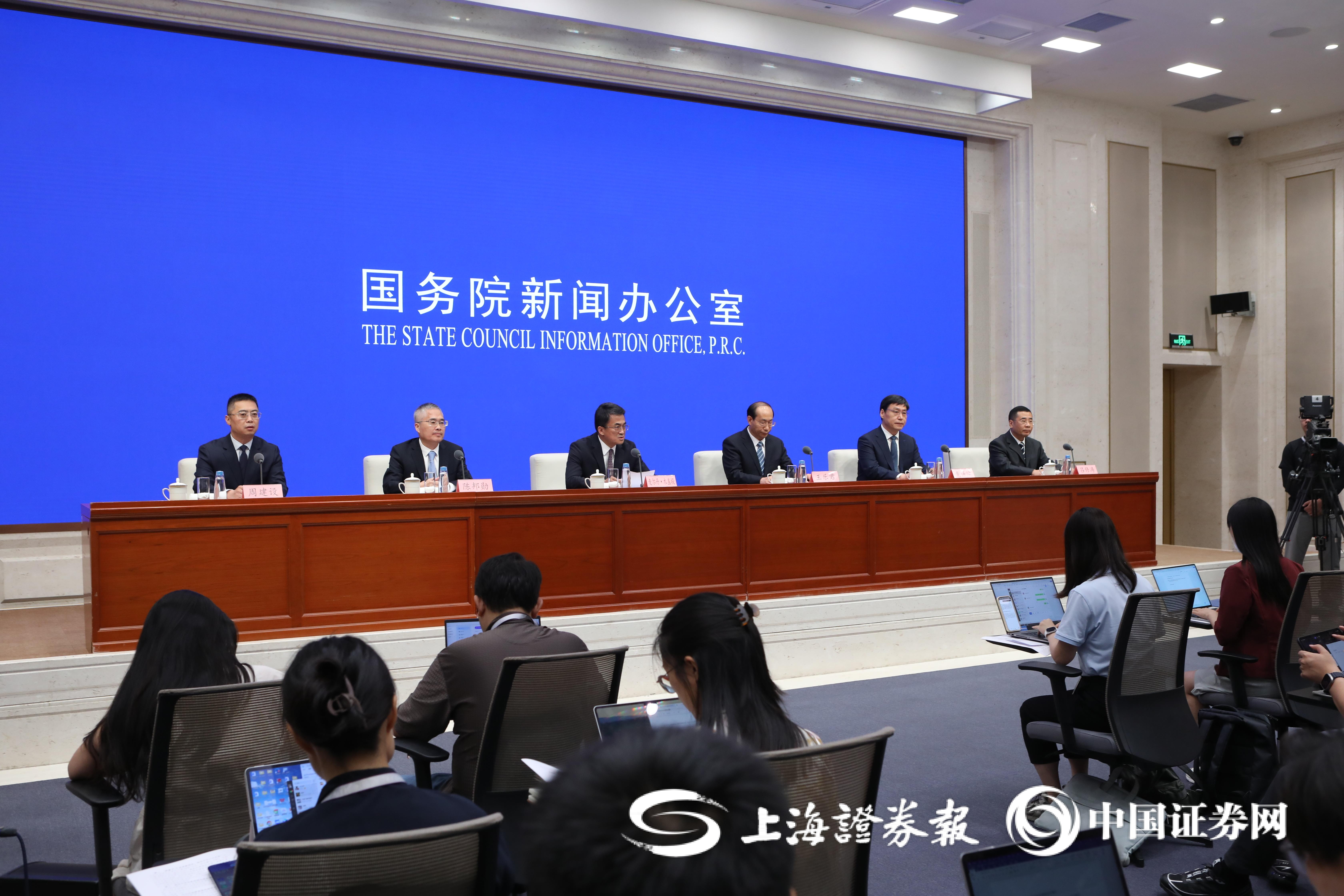 今日看点|国新办将就2025年知识产权工作进展情况举行新闻发布会