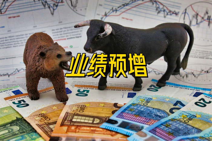 亚钾国际：2025年净利同比预增75%—107%