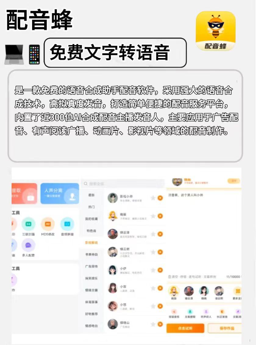 你的AI助手正在下单付款！Visa发布2026年全球支付预测