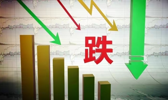 ST赛为(300044.SZ)：副总经理赵瑜拟减持不超过1.6万股