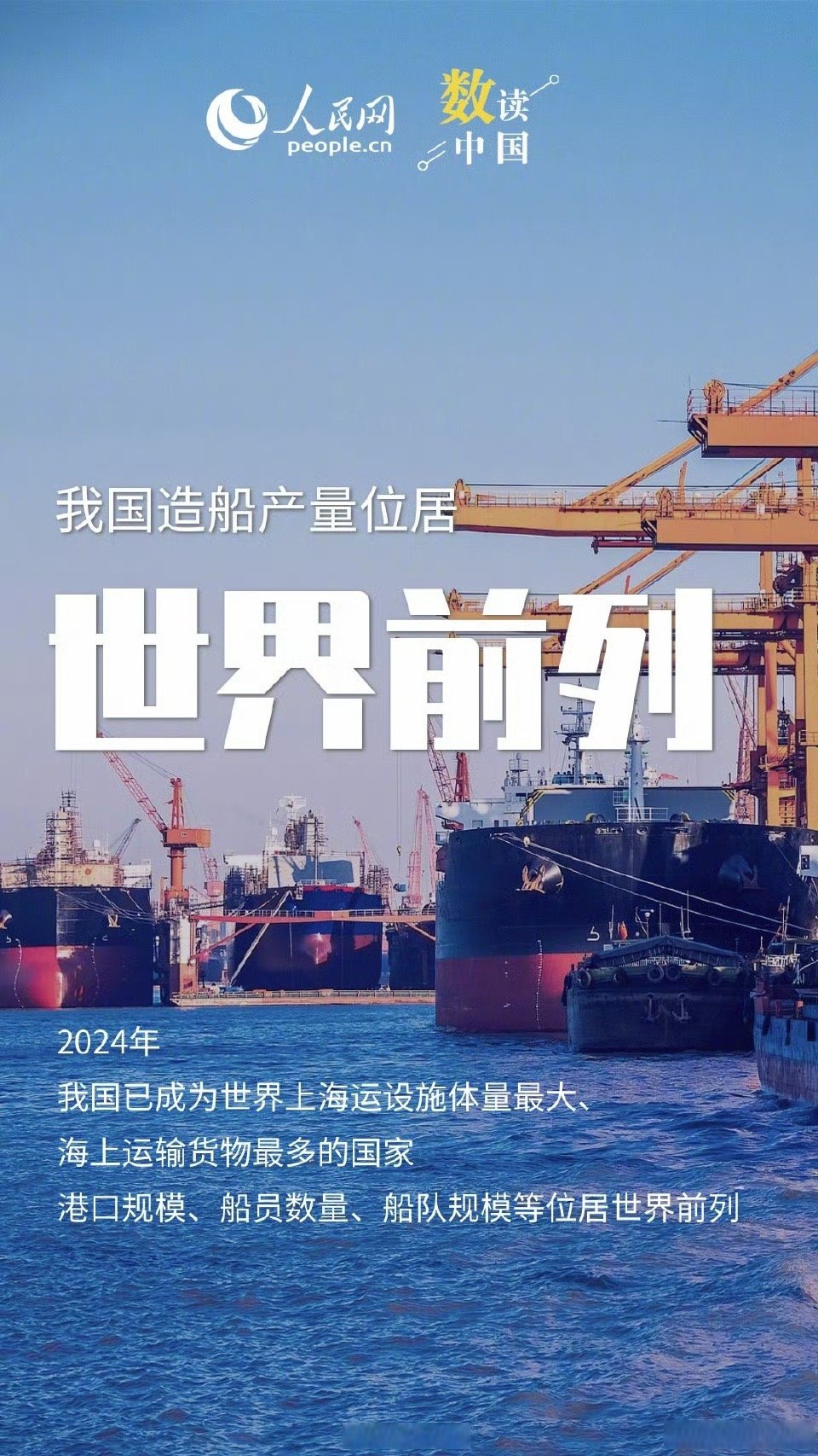 国货航:公司将密切关注政策落地进展及对航空物流业的影响