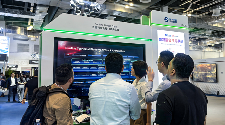 安谋科技与香港科技大学签署合作备忘录