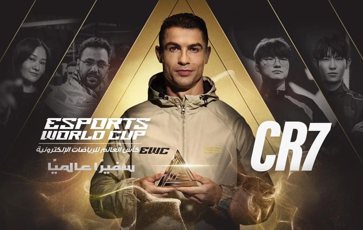 机构预测沙特2026年经济将增长4.5%