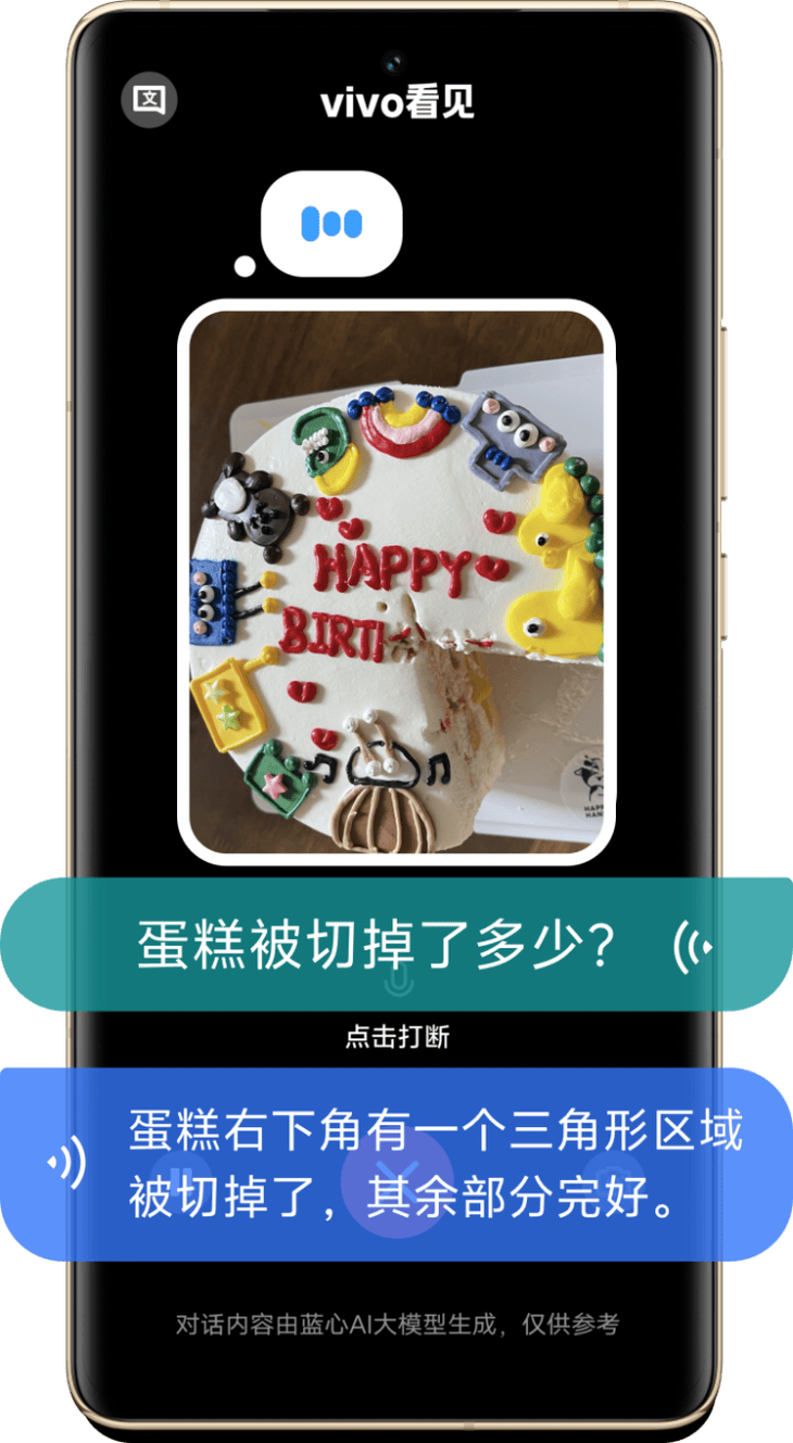 汉马科技与澄星股份达成战略合作