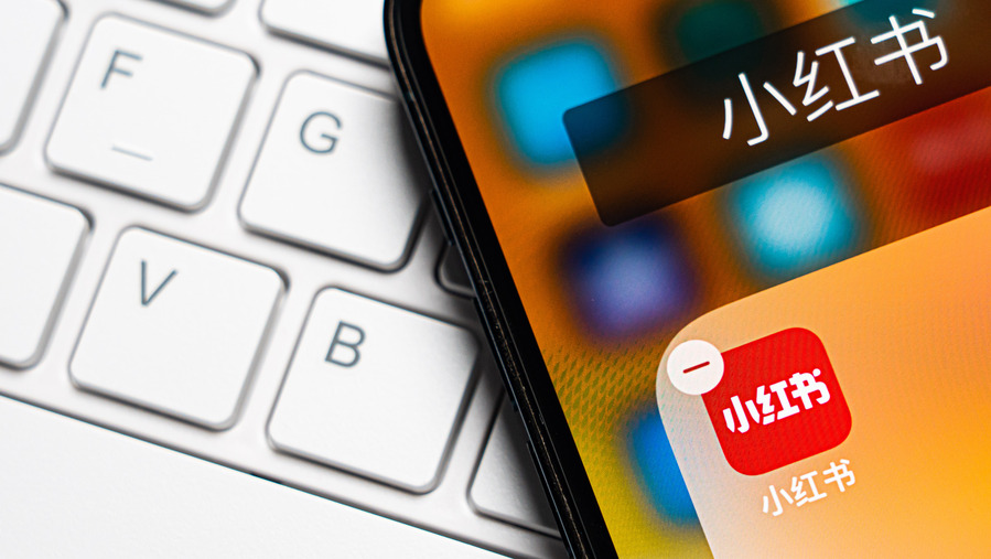 商家喊冤小红书避雷帖