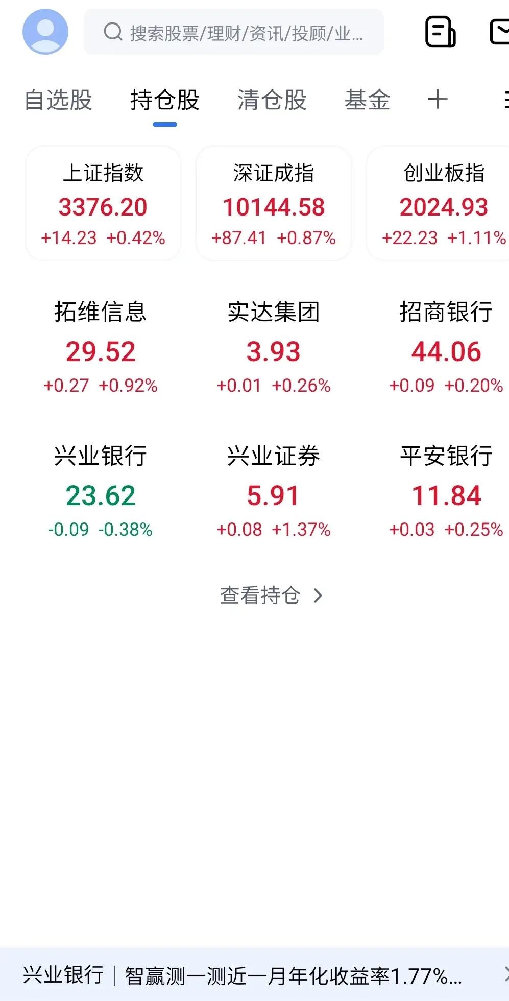 4只中证2000指数ETF成交额环比增超100%