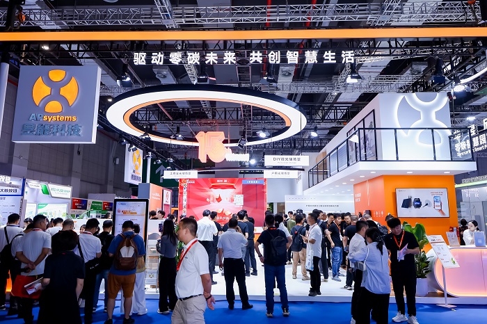 昱能科技新设子公司 含AI相关业务