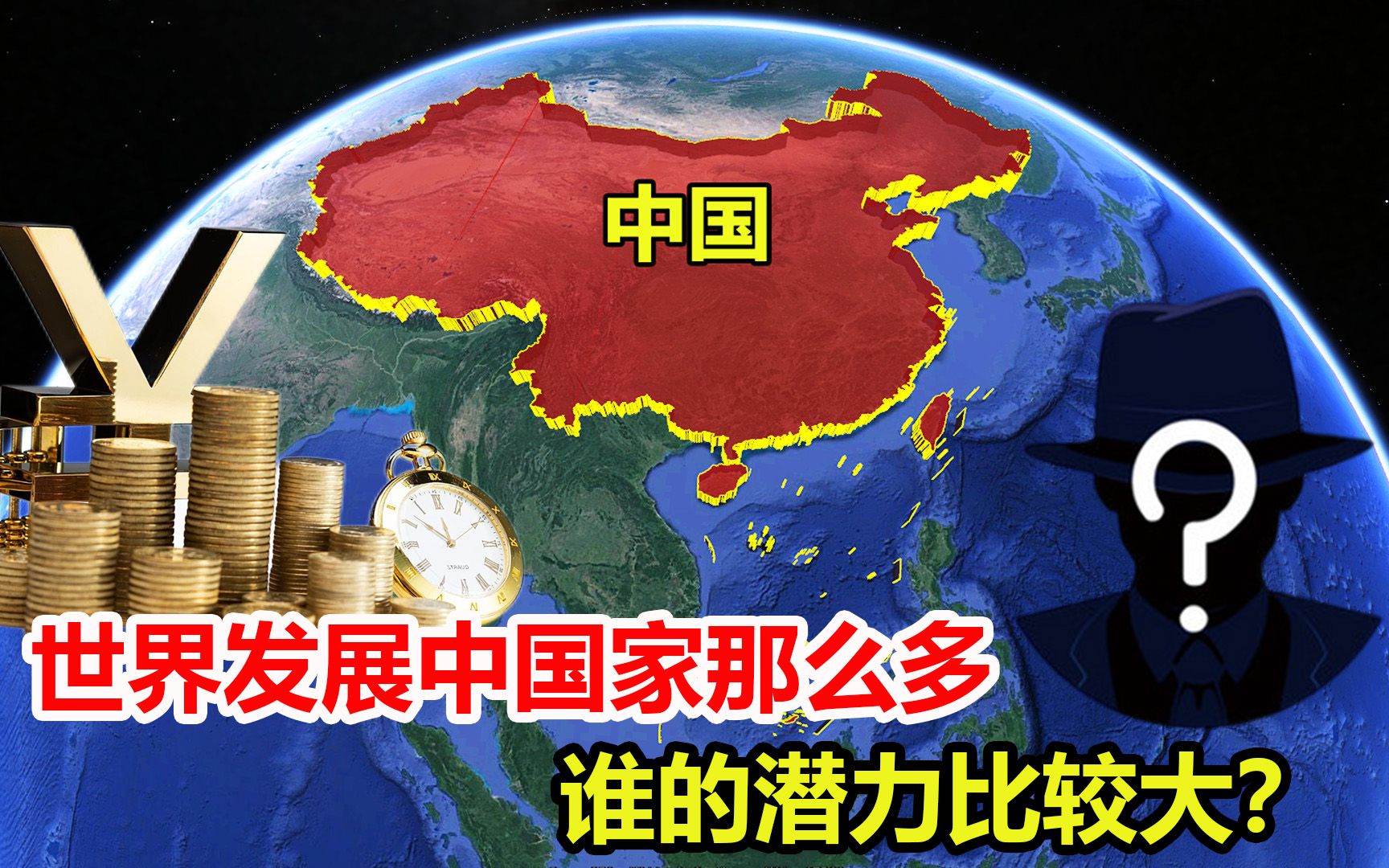 ITD认为该地区以及南亚具有巨大的发展潜力