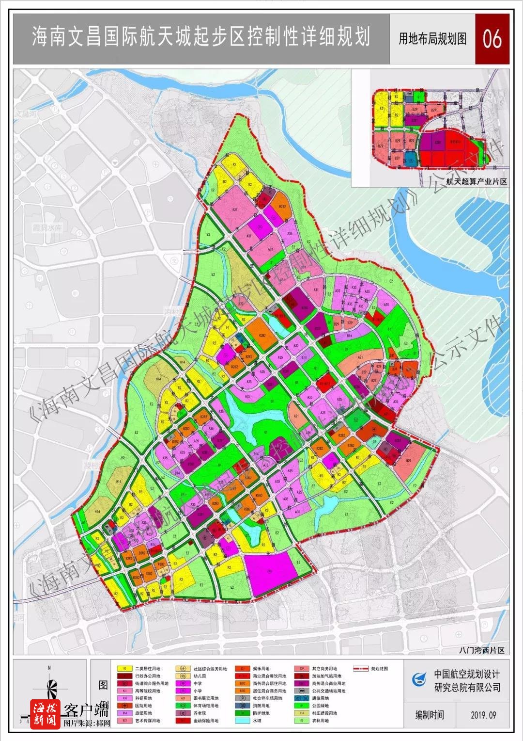 《酒泉市商业航天产业发展规划》正式发布 建设国家商业航天发射基地